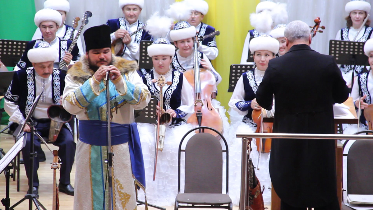 Казахский академический оркестр