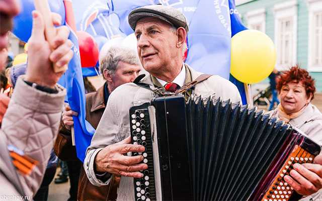 В Костроме пройдёт более сотни мероприятий в честь Дня народного единства