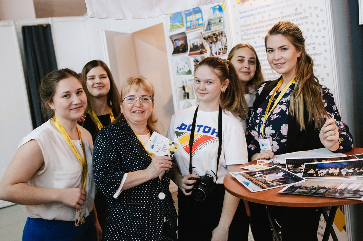 В Перми завершился первый день деловой программы Международного форума «Доброволец России 2017»