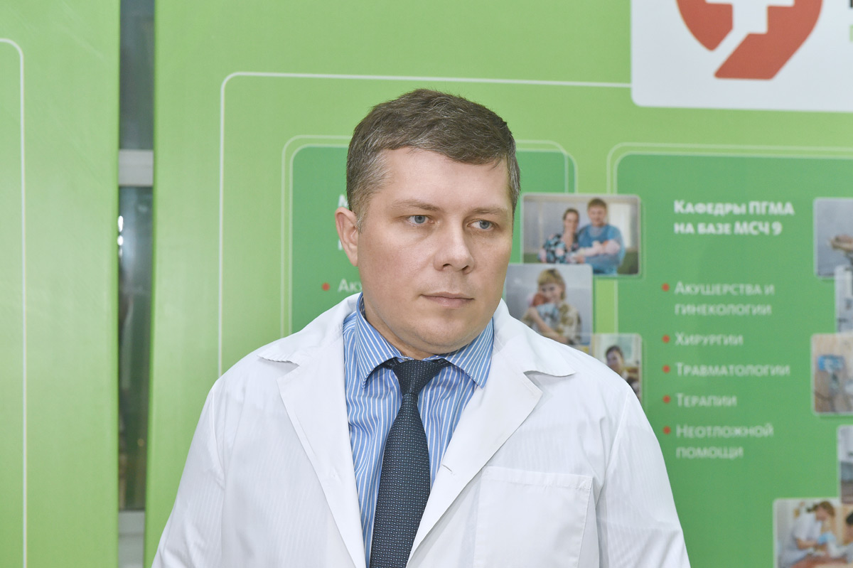 Дмитрий Матвеев: Проблем, которые нельзя решить в МСЧ №9, нет