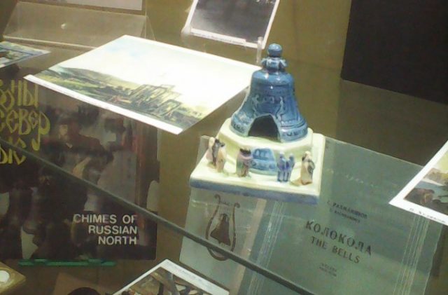 В Костроме проходит выставка колоколов и колокольчиков