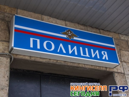 Ушел на рыбалку и не вернулся. Под Кингисеппом пропал житель Петербурга Ушел на рыбалку и не вернулся. Под Кингисеппом пропал житель Петербурга