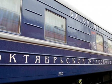 Уникальный поезд музей посетит Кингисепп. Посещение бесплатно!