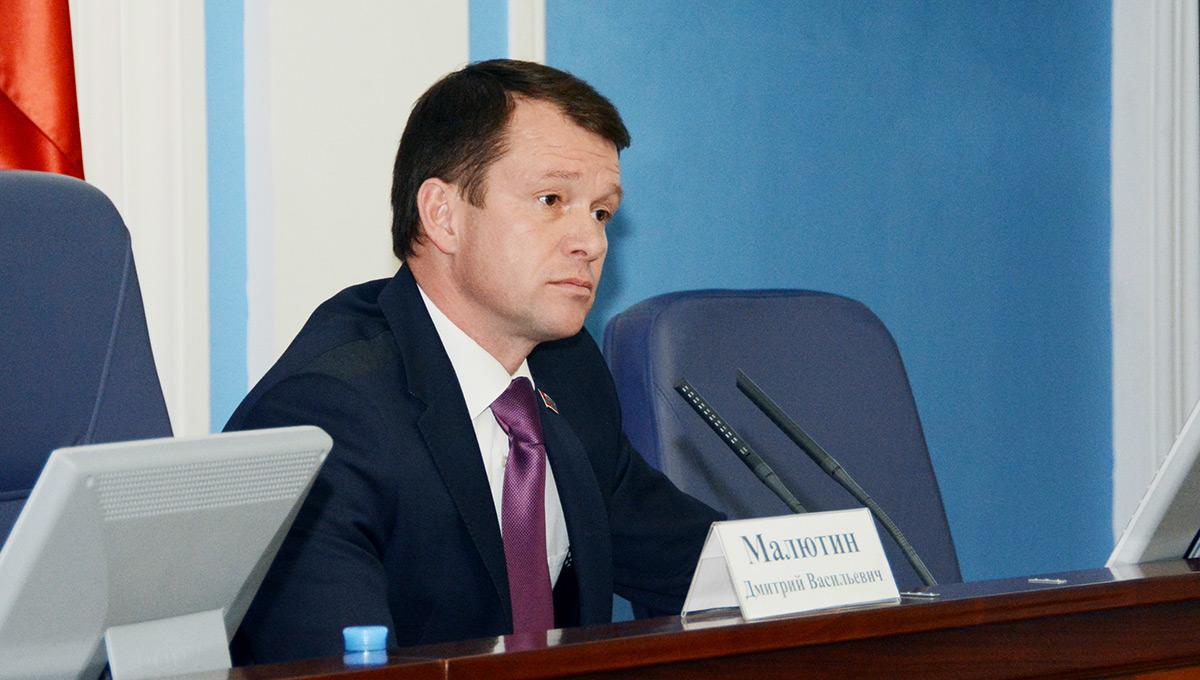 Дмитрий Малютин