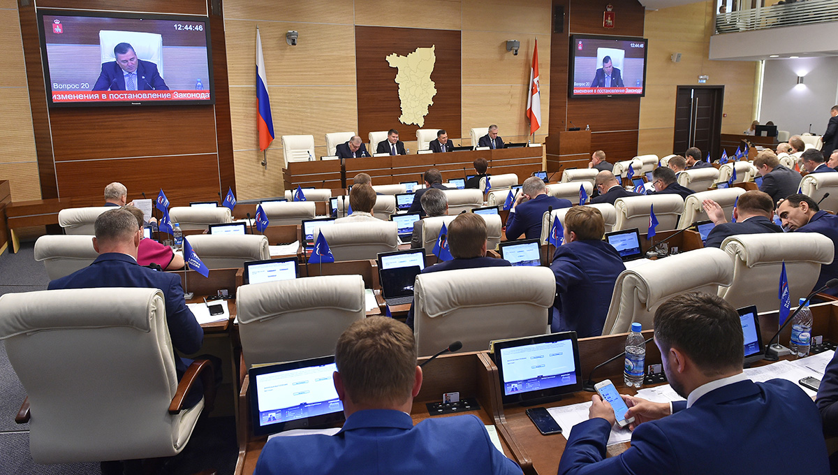 Побольше здоровья и «приятных минут» Побольше здоровья и «приятных минут»