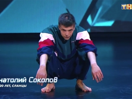 Парень из Сланцев приехал в сланцах на кастинг шоу танцы ТНТ. Видео Парень из Сланцев приехал в сланцах на кастинг шоу танцы ТНТ. Видео