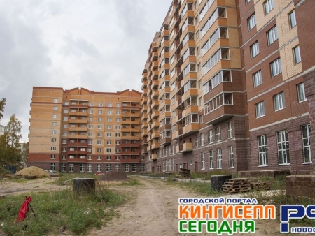 Подписание мирового соглашения по ЖК «Карат» состоится. Подробности и время встречи