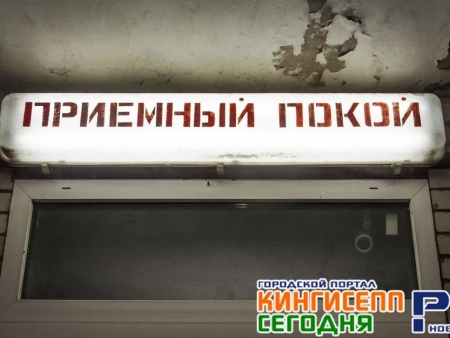 Наехал на велосипедиста и скрылся. Пострадавший госпитализирован в тяжелом состоянии
