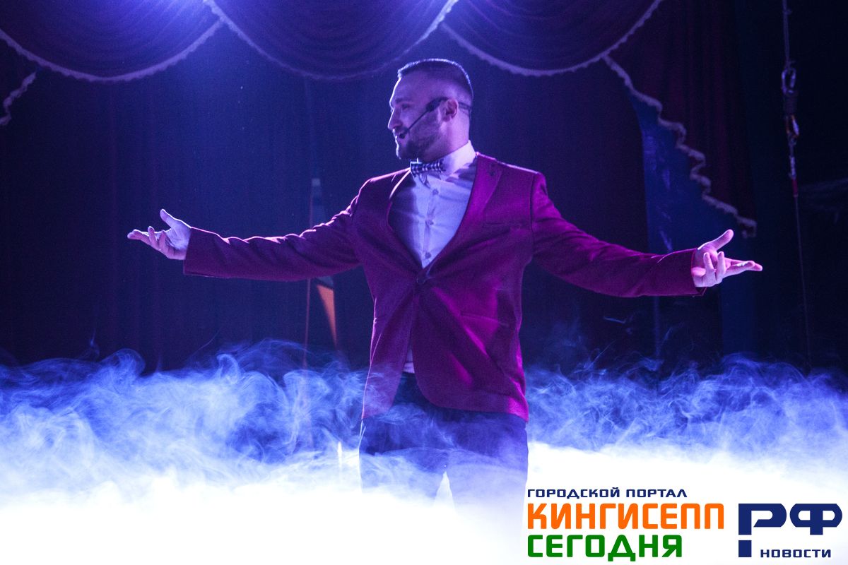 Цирк «Премьер» в Кингисеппе! Фоторепортаж с представления