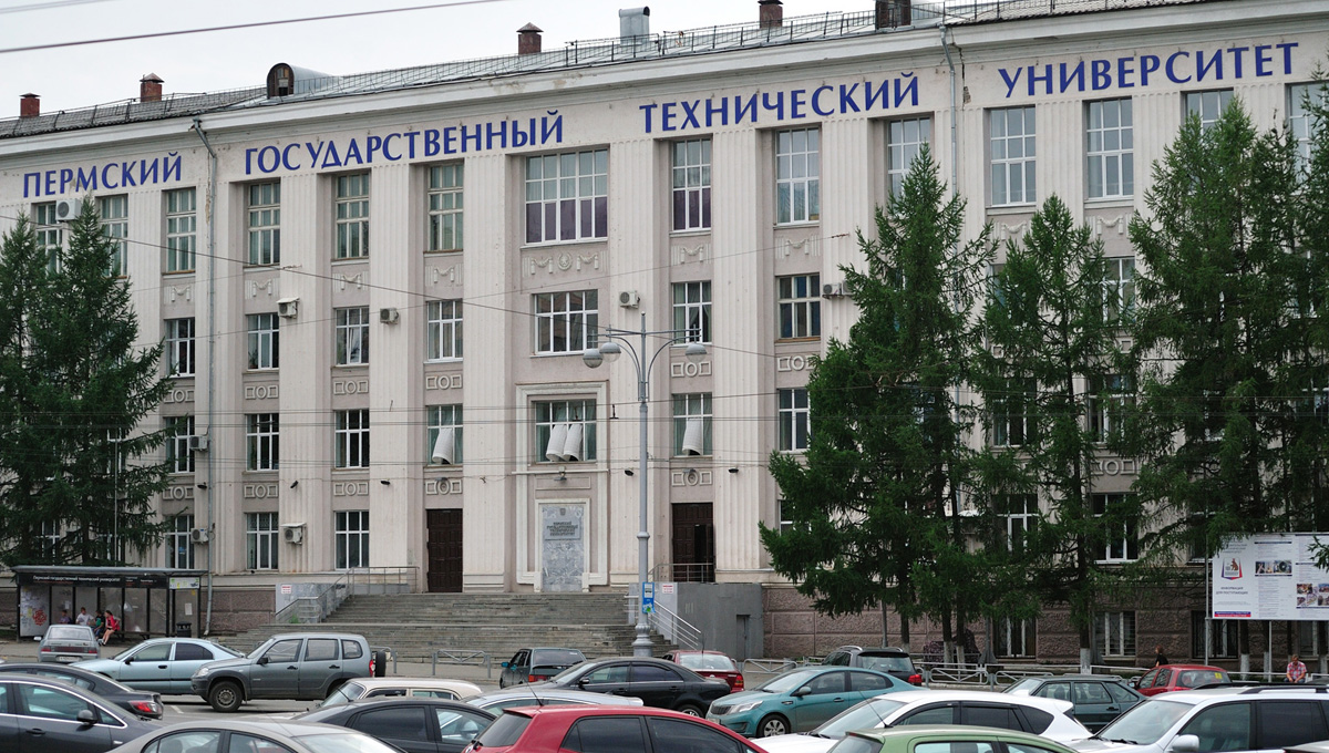 Пермский Политех — в рейтинге лучших университетов развивающихся экономик Европы и Центральной Азии