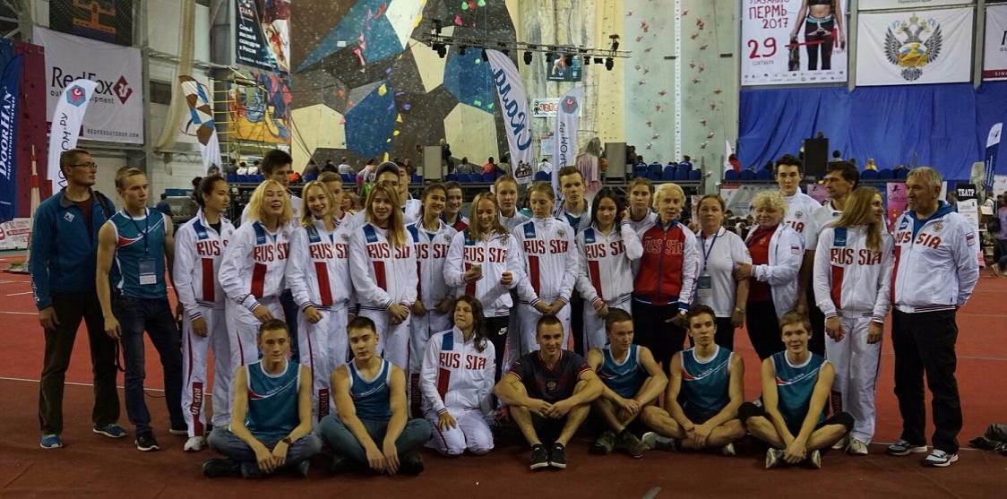 На&nbsp;первенстве Европы в&nbsp;Перми по&nbsp;скалолазанию российские спортсмены завоевали 14&nbsp;медалей