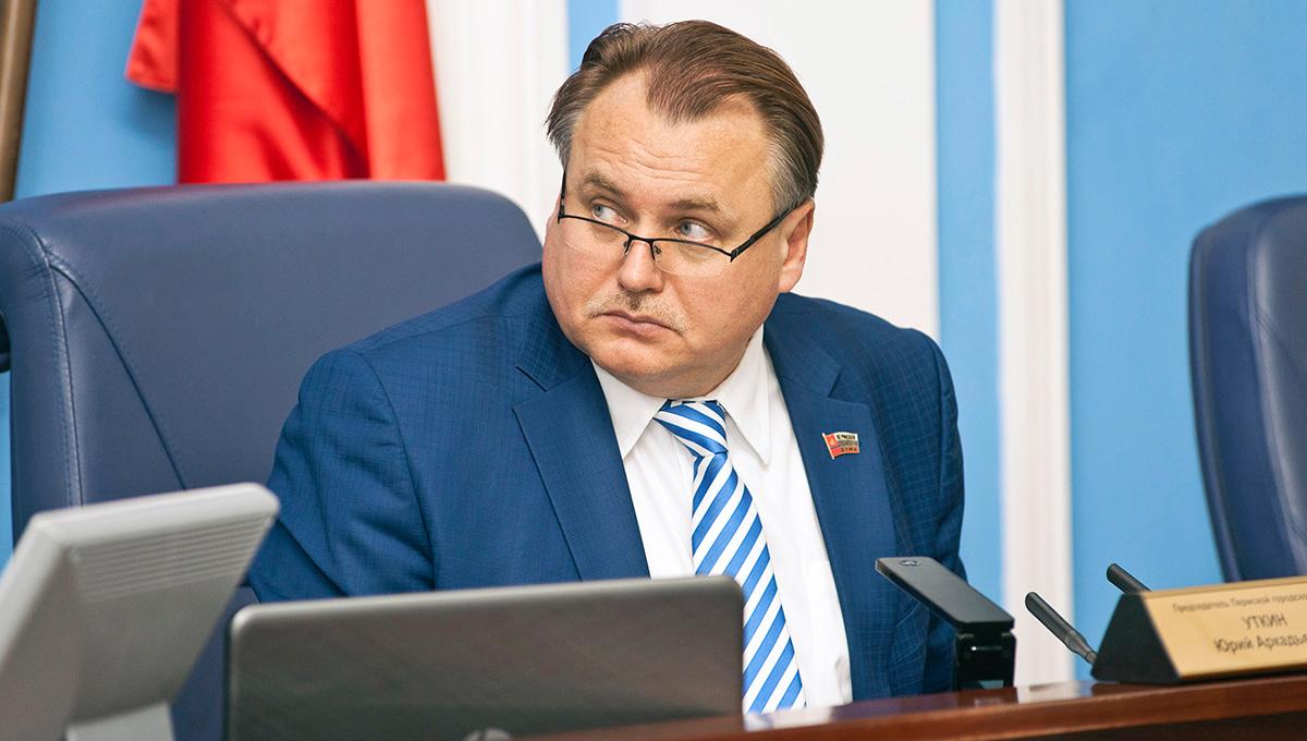 Юрий Уткин