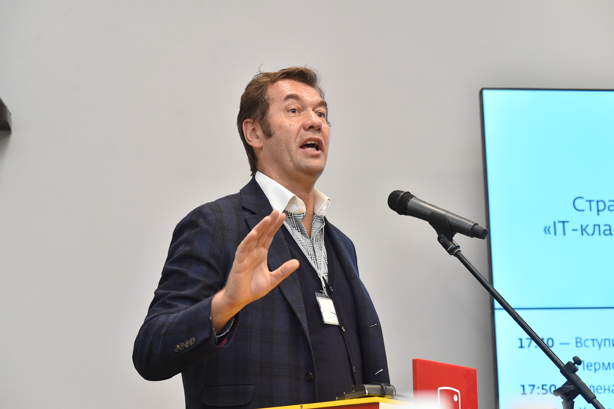 Андрей Кузяев