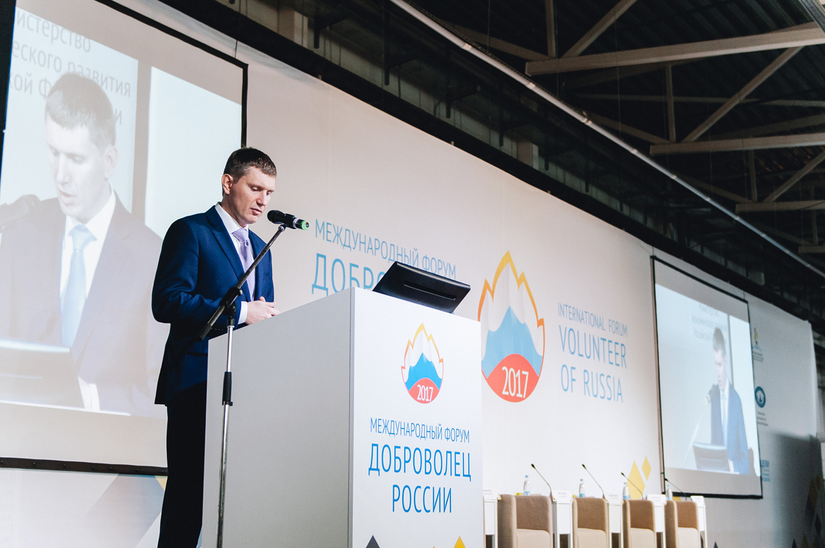 Максим Решетников: «Доброволец России» — хорошее дело с пермской пропиской