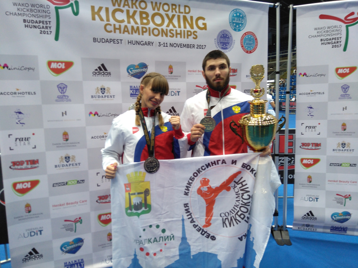 Прикамские кикбоксёры успешно выступили на чемпионате мира при поддержке «Уралкалия» Прикамские кикбоксёры успешно выступили на чемпионате мира при поддержке «Уралкалия»