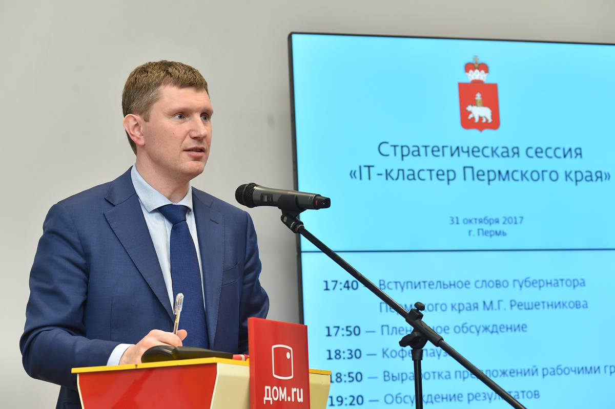 М.Решетников на встрече й-тишников 