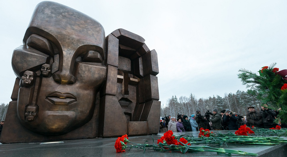 Представители Пермского края поучаствовали в открытии «Маски скорби»