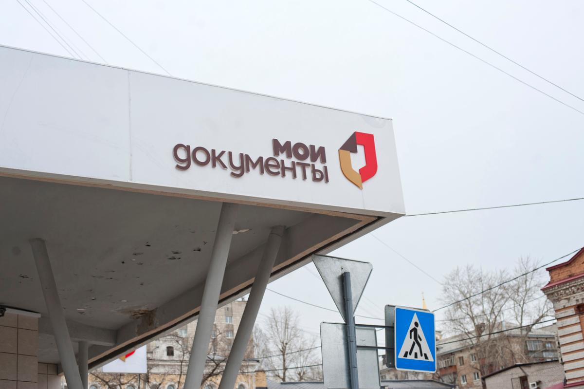 Специальные «окна» обслуживания юридических лиц появятся в отделениях пермских банков к концу года