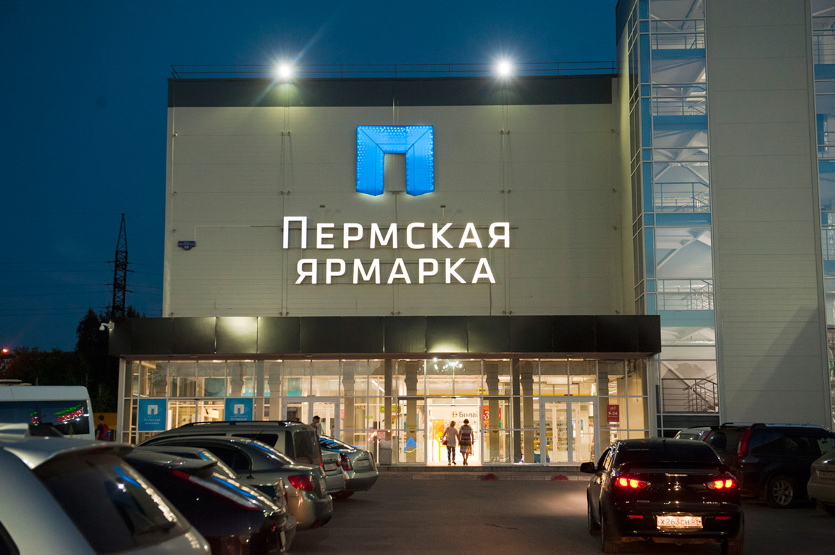 Международный кинофестиваль «Лампа» впервые проведёт ночной показ