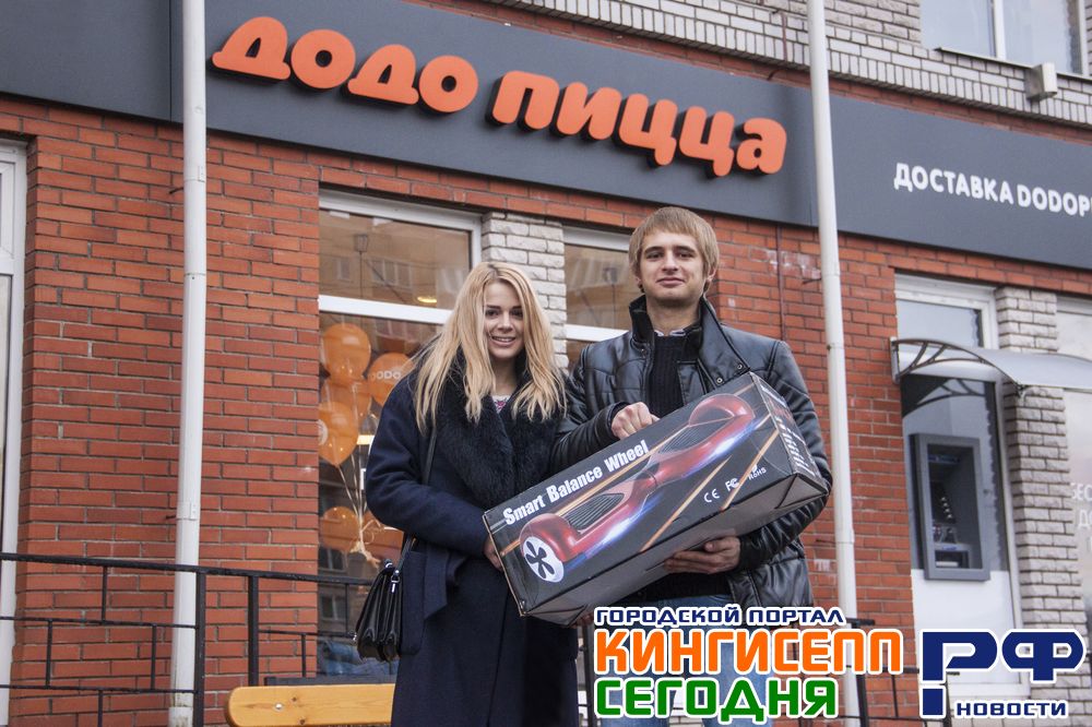Открытие «Додо Пиццы» в Кингисеппе. Фоторепортаж
