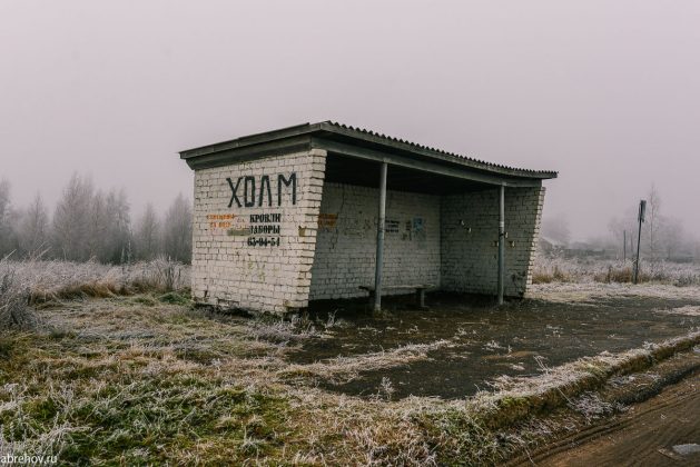 Мусорный ветер. Как спасти Кострому от «мусорных» проблем?