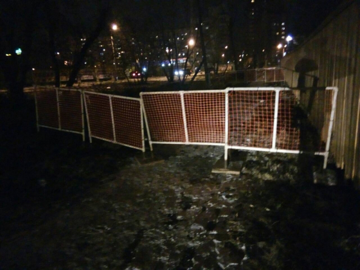 Радиационное место на Тихой Радиационное место на Тихой