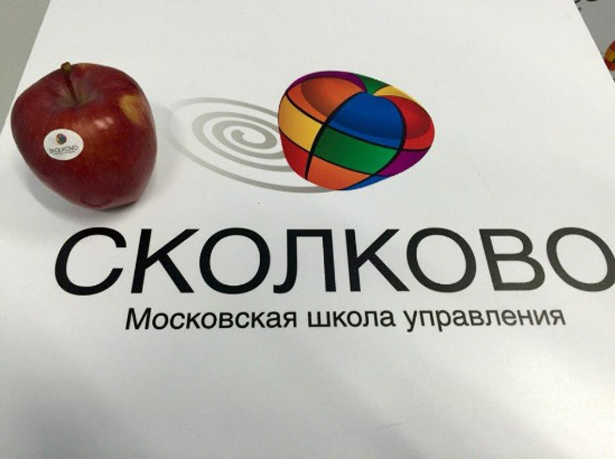 Три команды моногородов Пермского края защитили свои проекты развития в школе управления «Сколково» Три команды моногородов Пермского края защитили свои проекты развития в школе управления «Сколково»