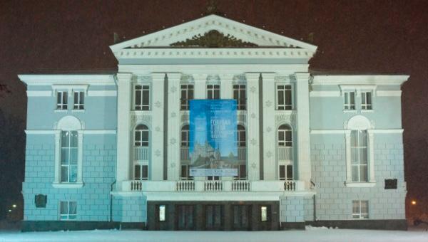 Пермская опера приглашает отметить день рождения Пермская опера приглашает отметить день рождения