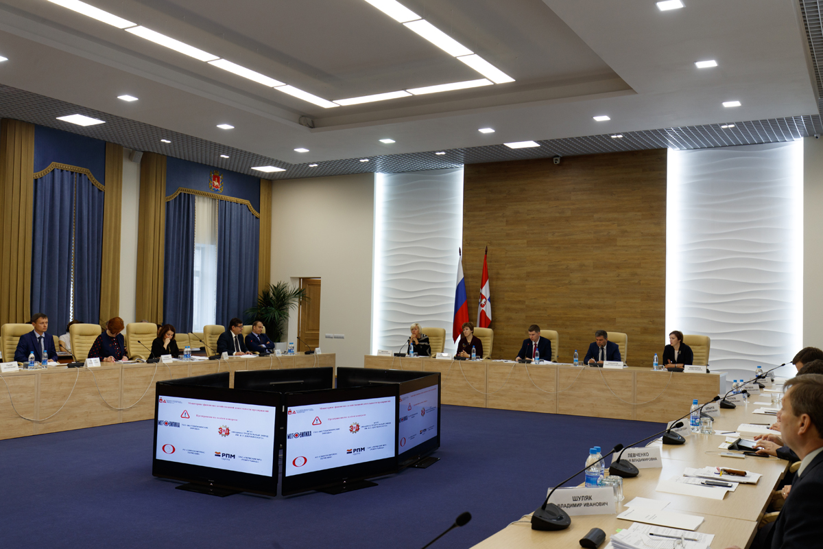 Прикамье переходит на исчисление налога на имущество организаций от кадастра