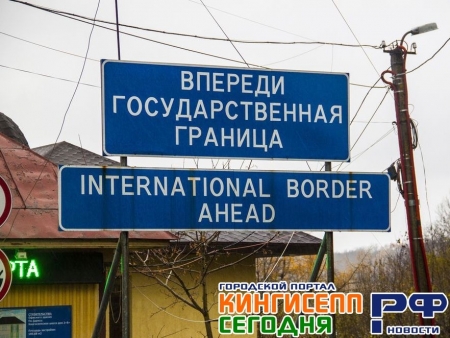 На границе с Эстонией в Ивангороде скапливаются пробки