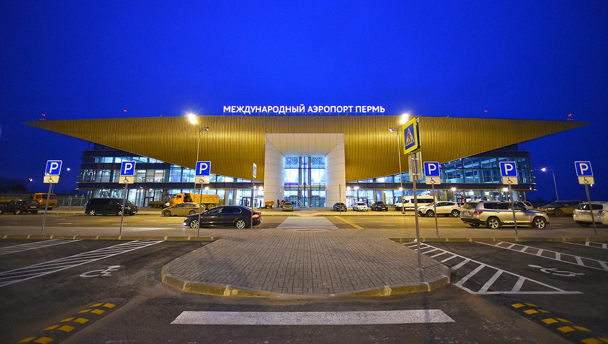 аэропорт 