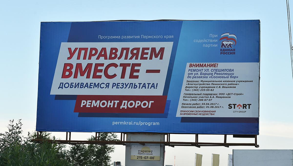 Апрель 