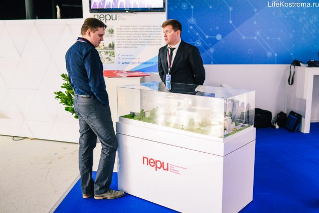 Костромские активисты ОНФ приняли участие в «Форуме Действий»