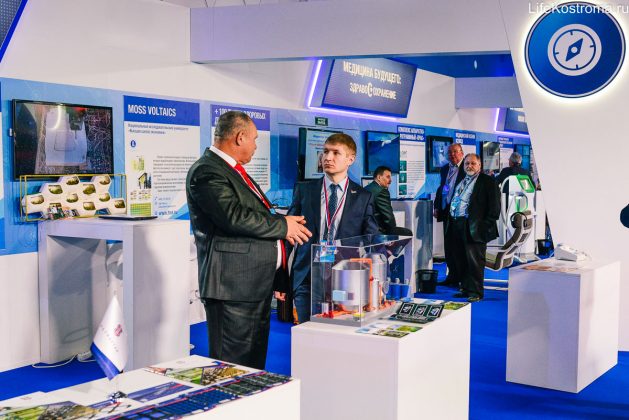 Костромские активисты ОНФ приняли участие в «Форуме Действий»