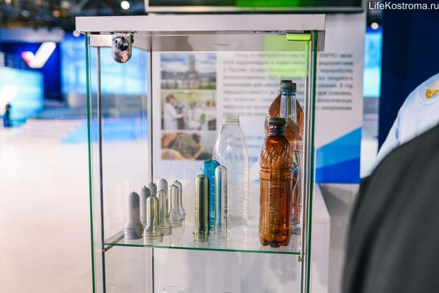 Костромские активисты ОНФ приняли участие в «Форуме Действий»
