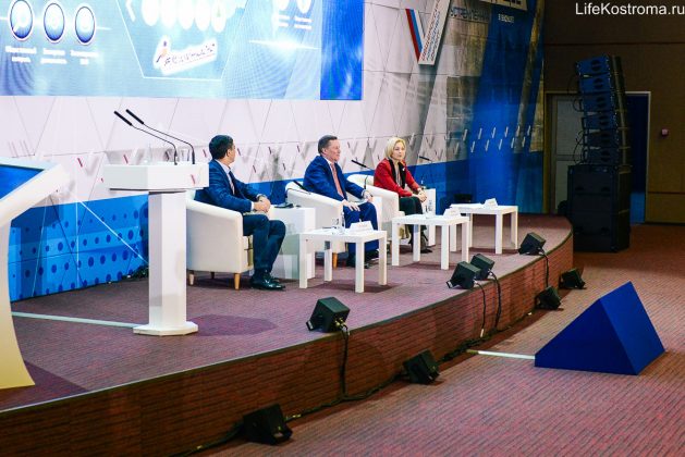 Костромские активисты ОНФ приняли участие в «Форуме Действий»