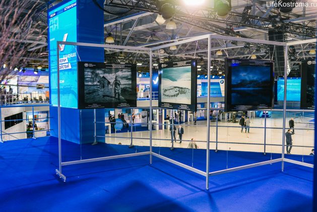 Костромские активисты ОНФ приняли участие в «Форуме Действий»