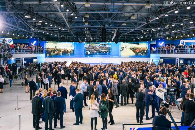 Костромские активисты ОНФ приняли участие в «Форуме Действий»