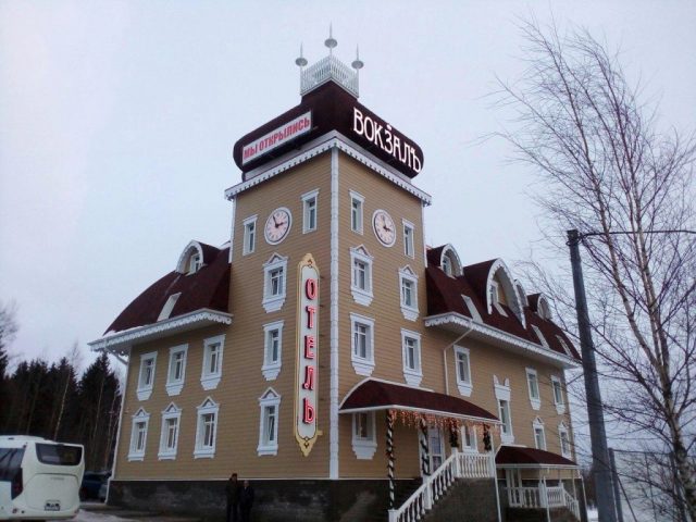 Под Костромой открылся новый туристический комплекс