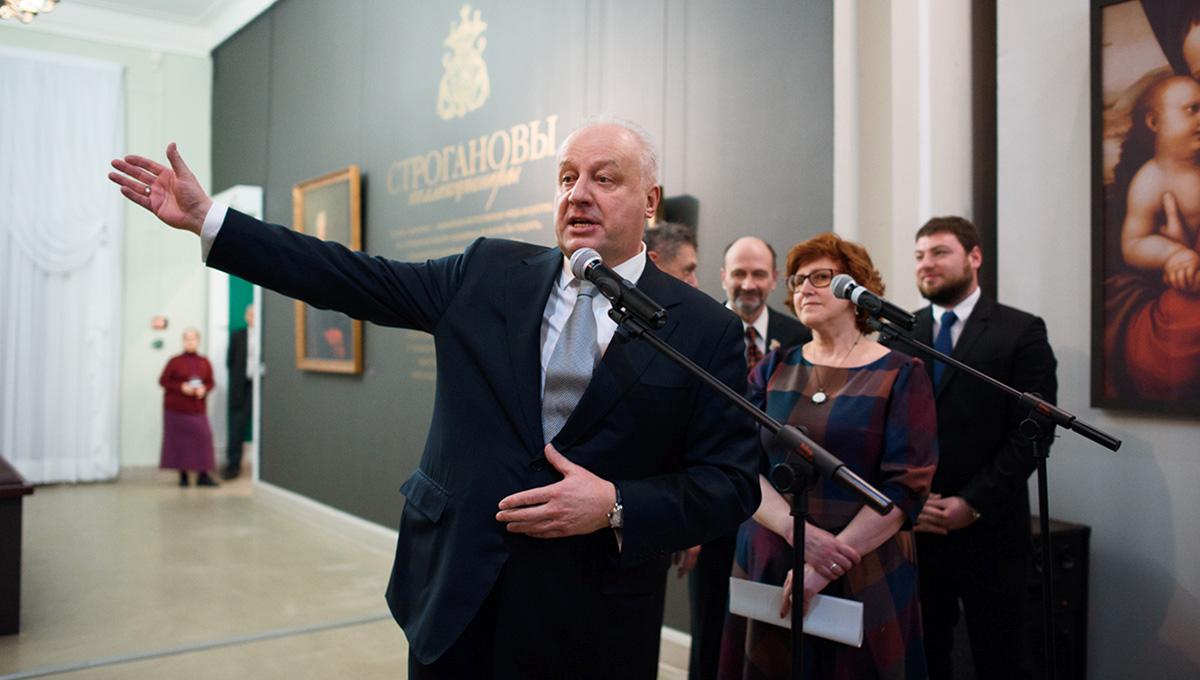 художественная галерея 