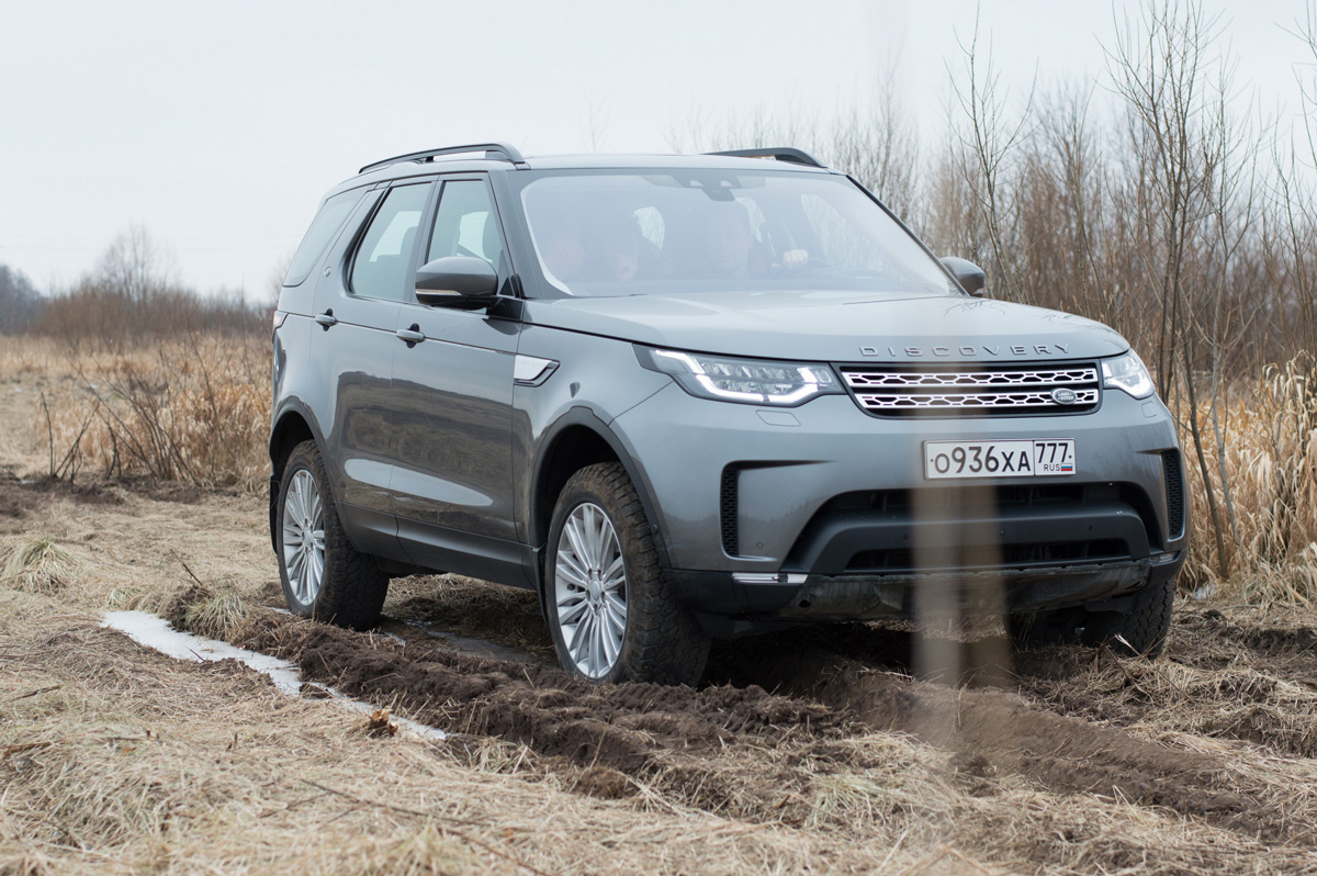 LandRover