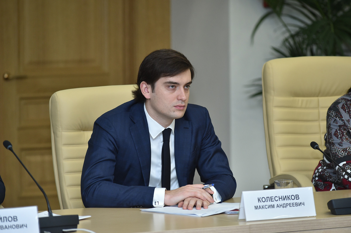В Прикамье создадут «Агентство инвестиционного развития»