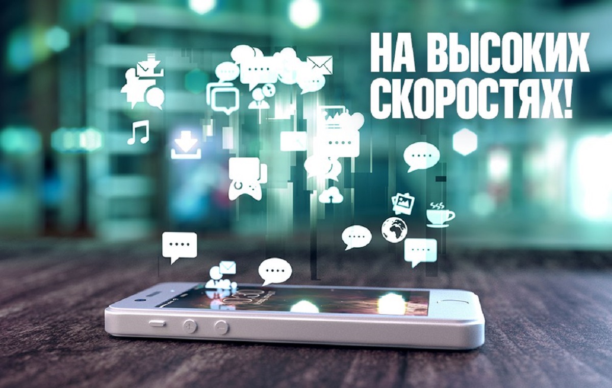 Сотрудник пермской компании установил интернет-рекорд
