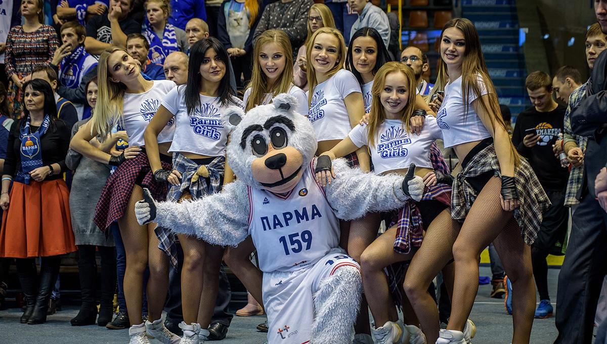 парма