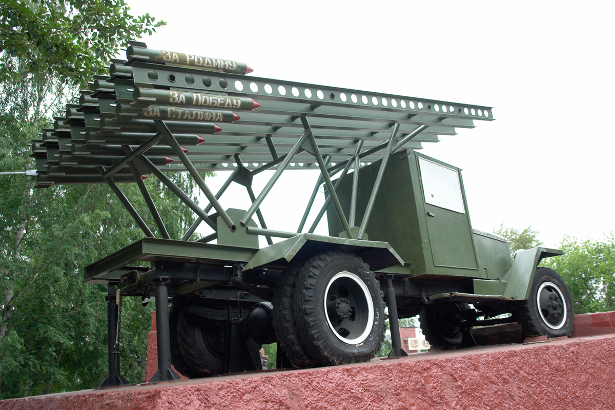 ФКП «Пермский пороховой завод» заключит контракт на 40,5 млн рублей