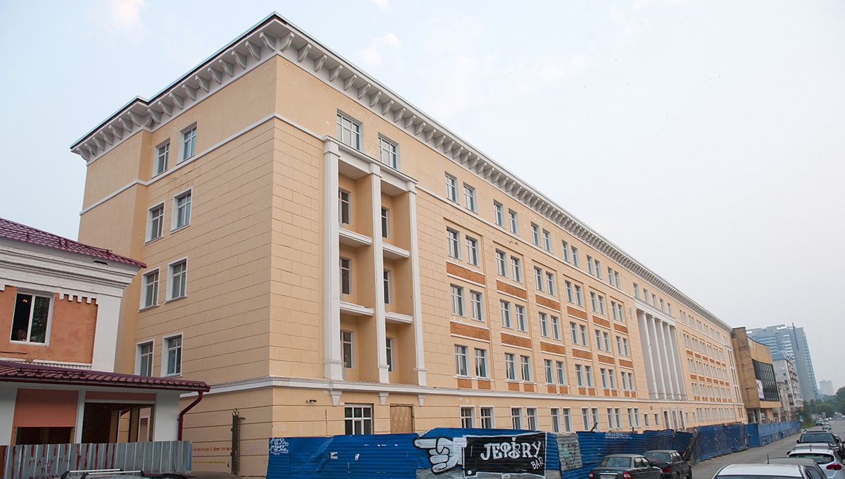 Пермь в стиле Radisson