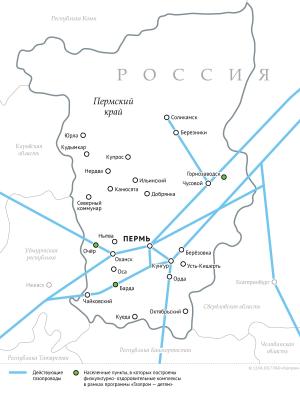 Схема магистральных газопроводов в Пермском крае