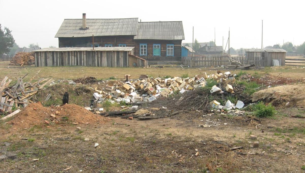 Свалим отсюда
